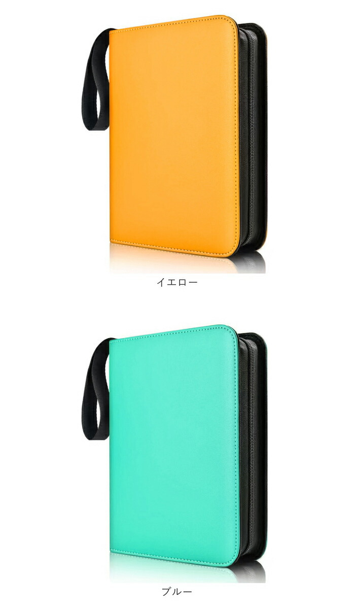楽天市場】カードファイル トレカ 900枚 通販 カードケース カード