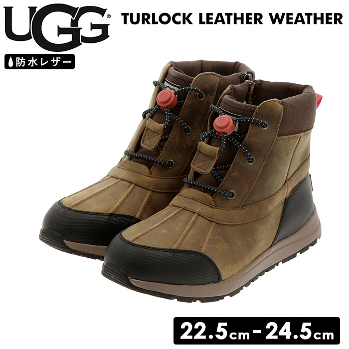 ugg1112247k.jpg