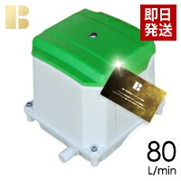 TIP-80F」の人気商品一覧 | 安い商品を通販サイトから探す - 価格.com