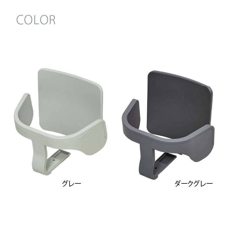 楽天市場】moji（モジ）イッピー スターターセット グレー｜moji YIPPY