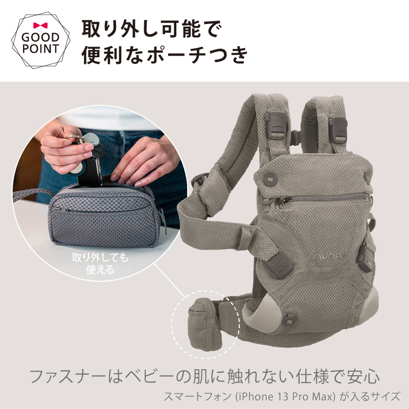 楽天市場】＼レビュー特典付！／＼LINE400円クーポン／ヌナ nuna