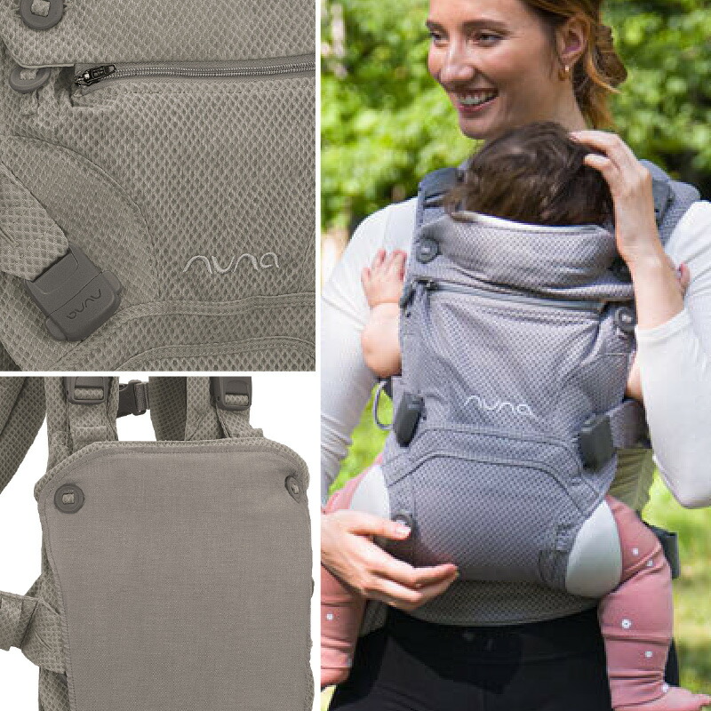 楽天市場】＼レビュー特典付！／＼LINE400円クーポン／ヌナ nuna