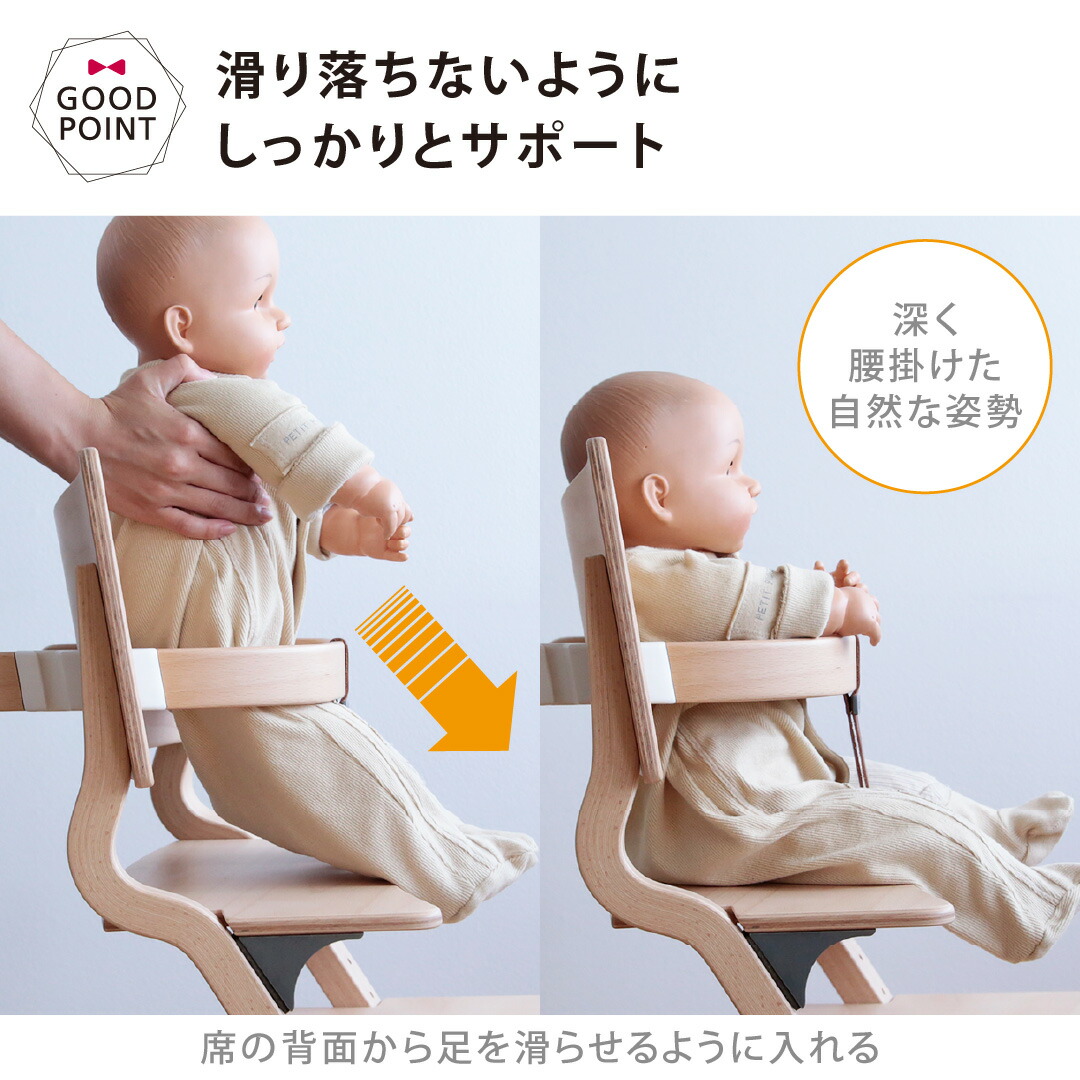 楽天市場】【日本正規品仕様】リエンダー セーフティーバー