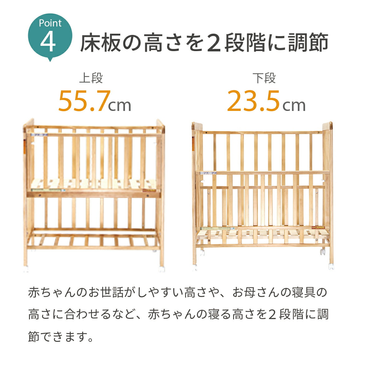 楽天市場】ミニベビーベッド 布団 寝具 ヤトミ ミニベビーベッド ハイ