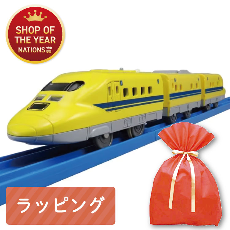 ♯Kri16CJミニモータートレイン75ドクターイエローSP全16種 ♯Kri16CJ