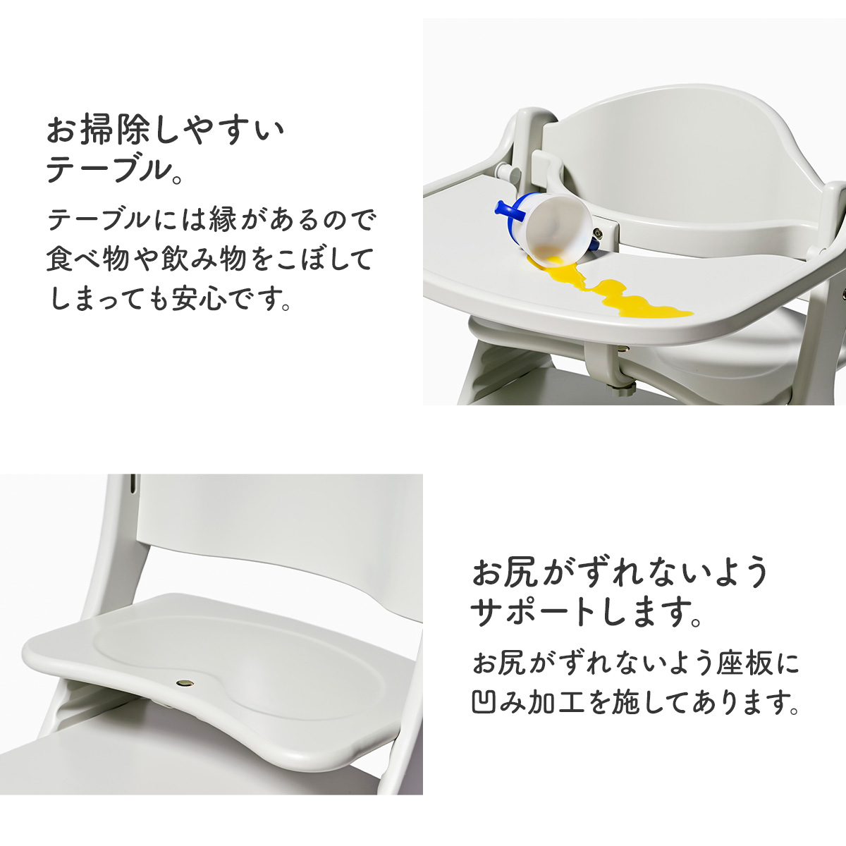 楽天市場】yamatoya公式認定店☆ アッフルチェア 大和屋 ベビーチェア