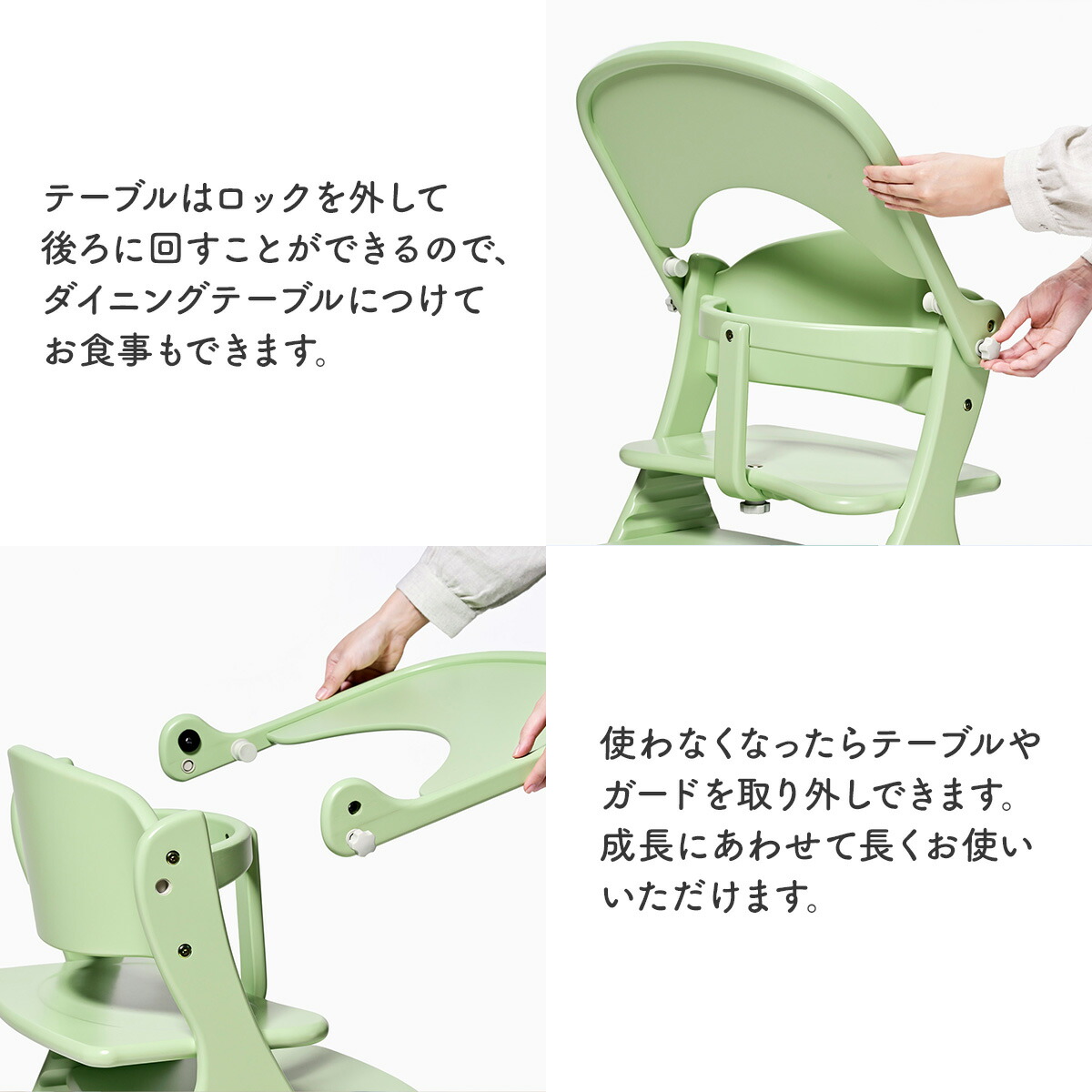 楽天市場】yamatoya公式認定店☆ アッフルチェア 大和屋 ベビーチェア