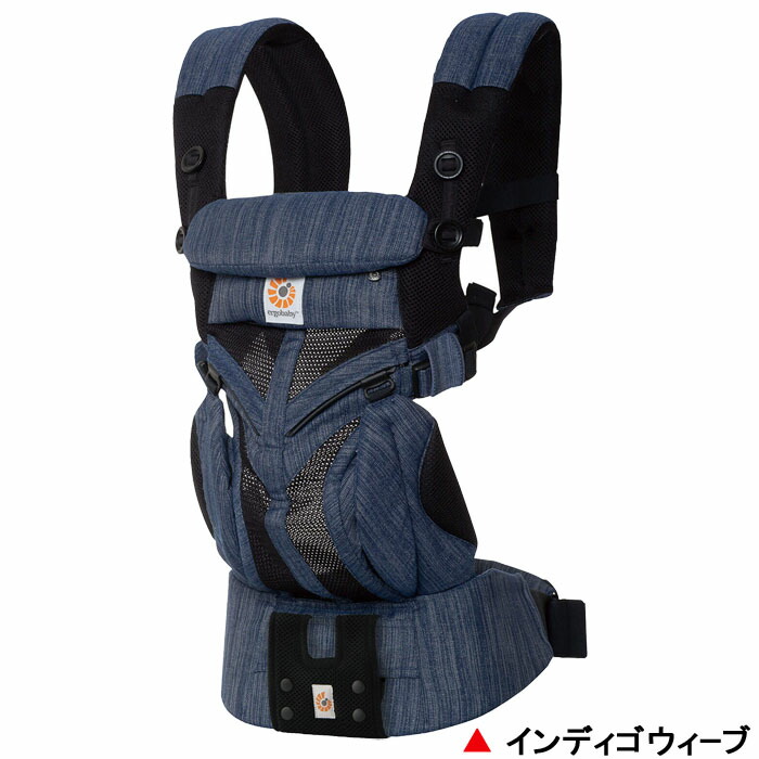 楽天市場】抱っこひも エルゴベビー OMNI 360 クールエア/ ERGObaby