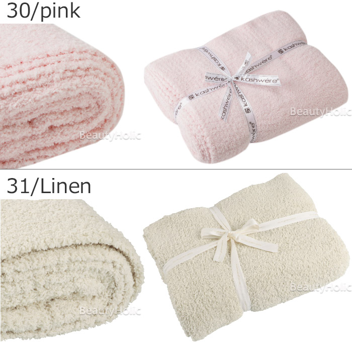 楽天市場】カシウェア ブランケット KASHWERE ブランケッ スロー