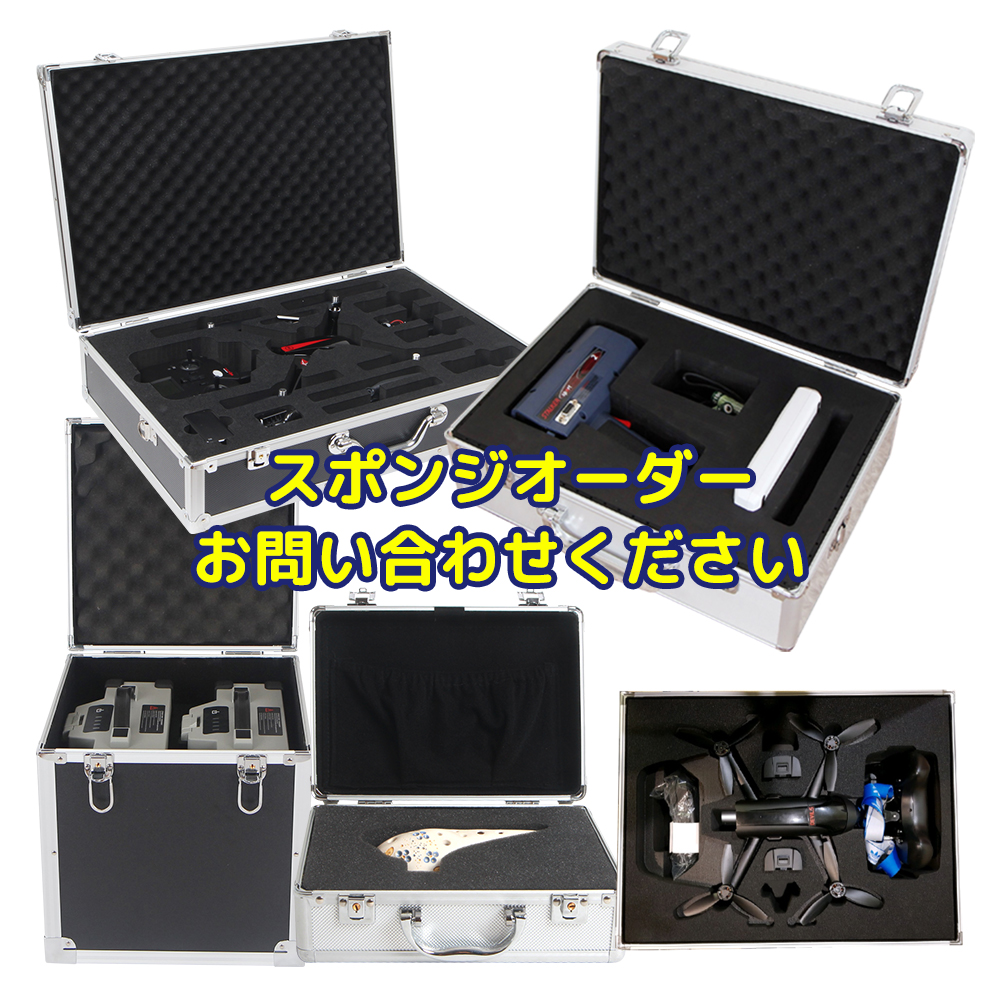 楽天市場】アルミケース 鍵付き 大型 ビッグサイズ トランクボックス