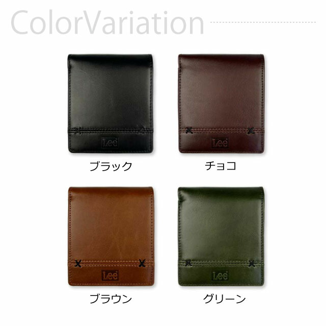 楽天市場】二つ折り 財布 メンズ ブランド Lee リー クロスワックス