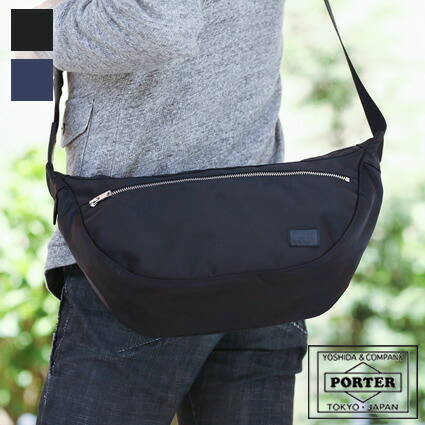 楽天市場】ポーター リフト ショルダーバッグ 822-07411 吉田カバン