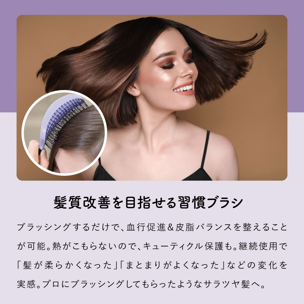 楽天市場】NuWay ブラシ ダブルシー ヘアブラシ NuWay4Hair Double C