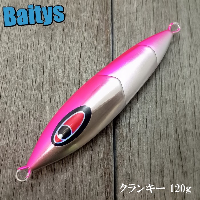 楽天市場】シーフロアコントロール クランキー 120gの通販