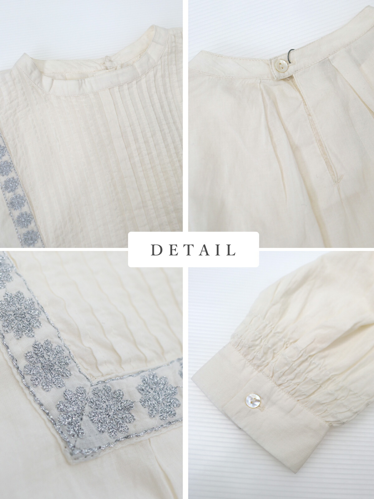 楽天市場】【秋冬セール|20％オフセール】doux bleu (ドゥーブルー