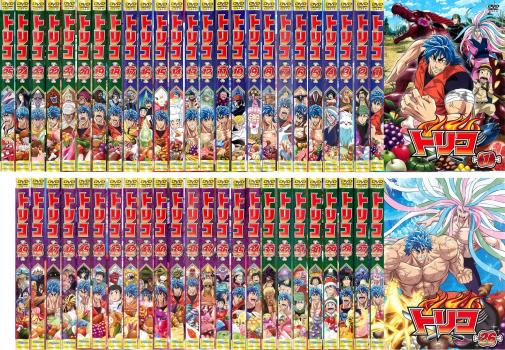 楽天市場】トリコ dvd 全49の通販