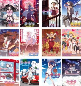 楽天市場】物語シリーズ DVDの通販