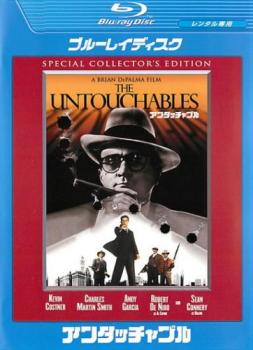 楽天市場】dvd アンタッチャブル 映画の通販