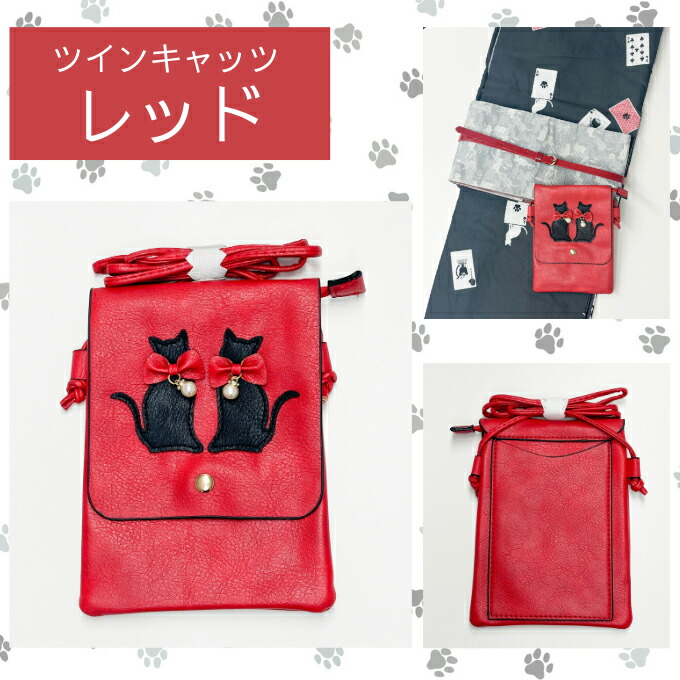 楽天市場】クーポン配布中☆P2倍 【 一部商品なくなり次第終了 】 猫柄