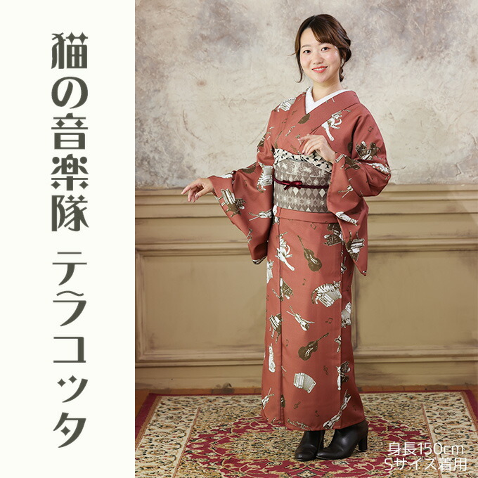 楽天市場】クーポン使用で20％OFF☆P2倍【 WEB限定 】 オリジナル ねこ