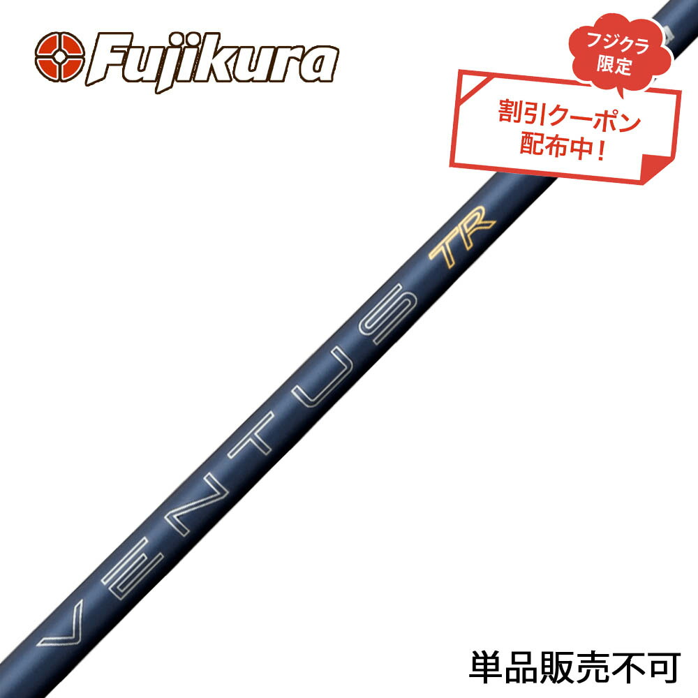 楽天市場】【2/27〜エントリーで全品P3倍】【クーポン発行中