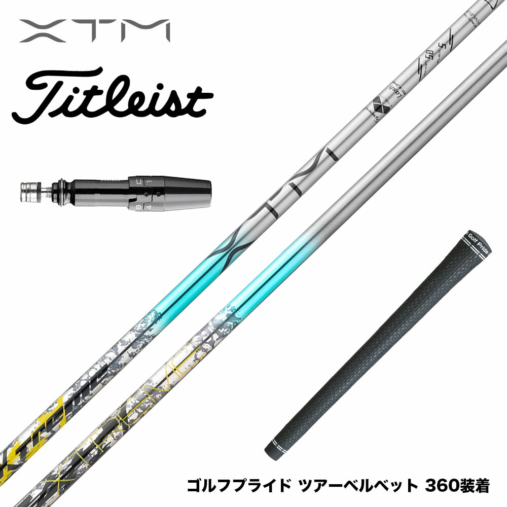 楽天市場】バシレウス Basileus Titleist タイトリスト スリーブ付