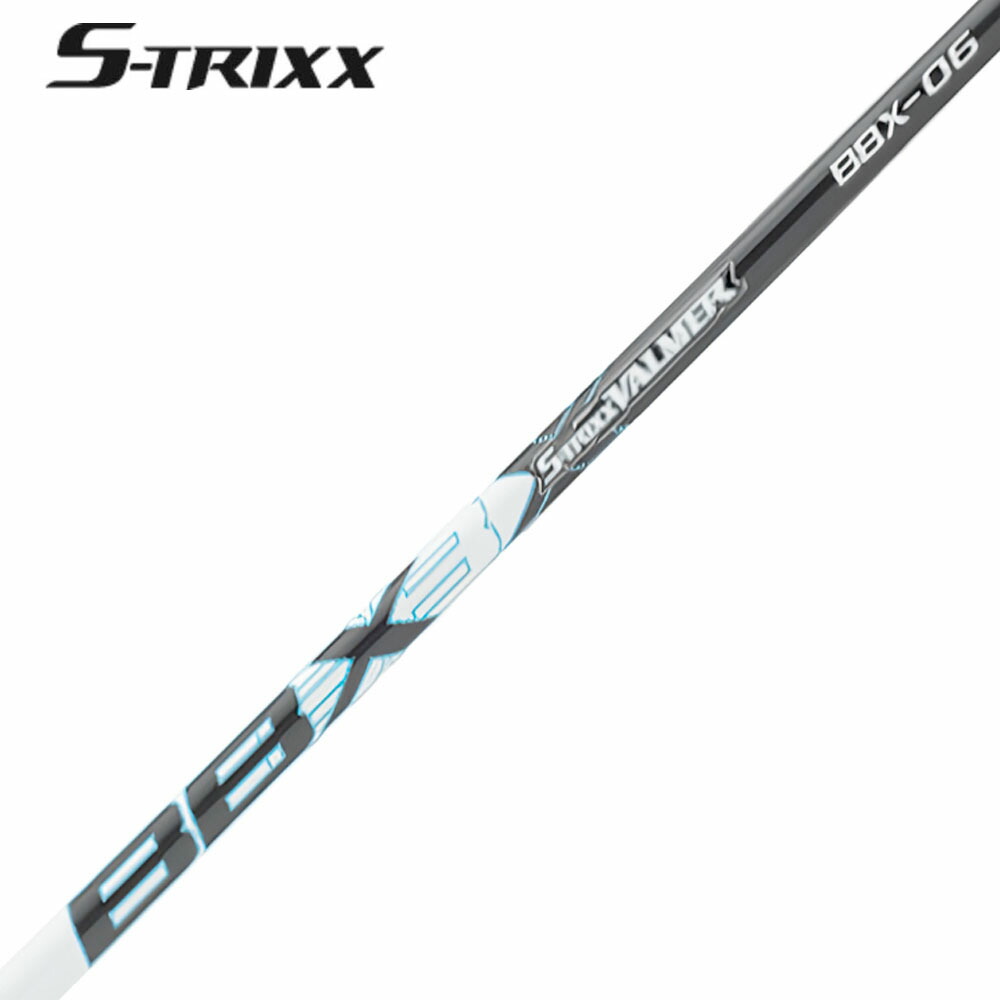 楽天市場】エストリックス S-TRIXX VALMER BBX バルマー ビッグバット