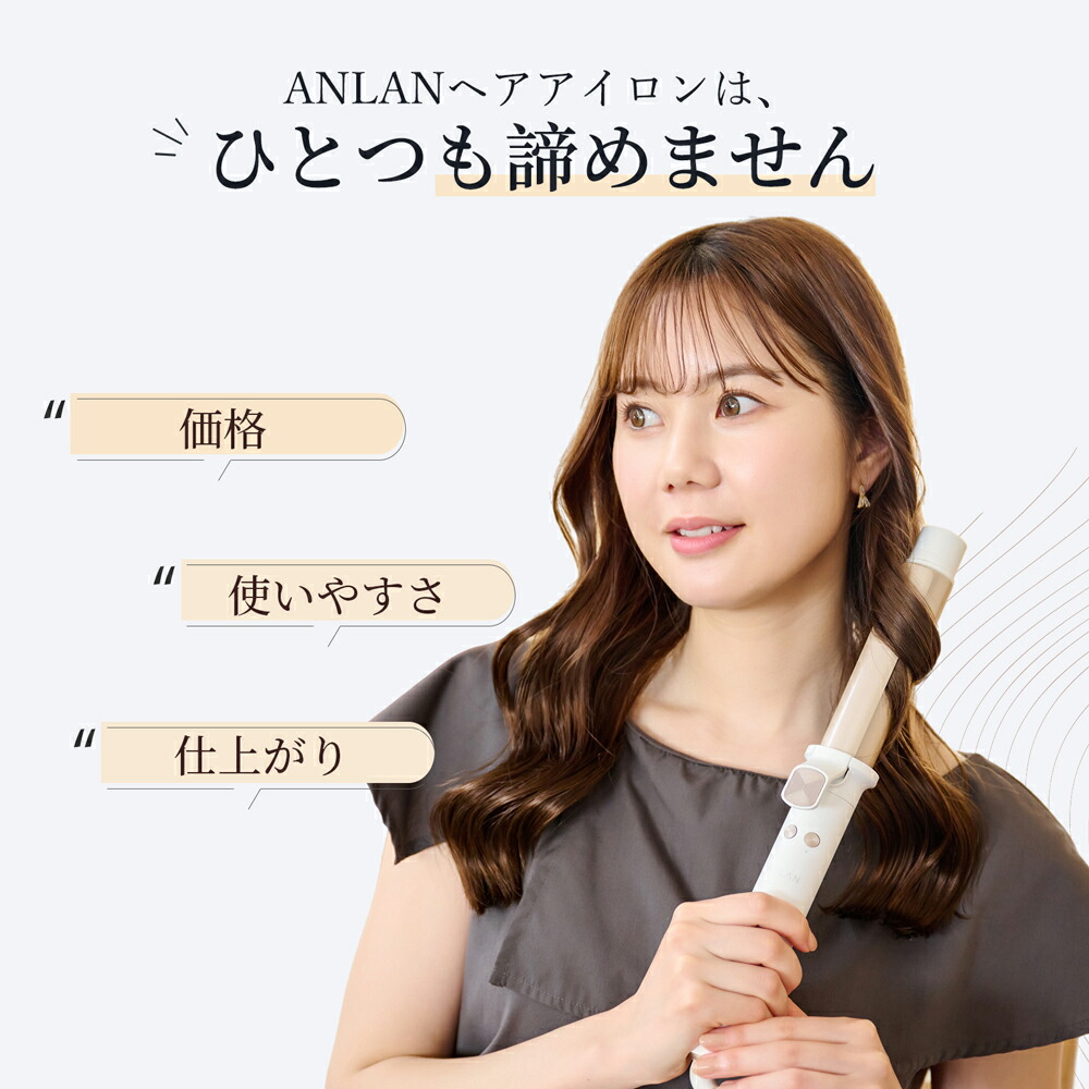 楽天市場】【クーポン併用で5586円】【楽天1位】【美人百花掲載