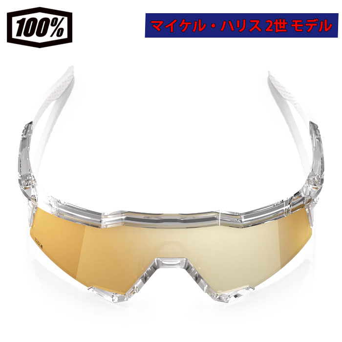 楽天市場】あす楽 超限定 100％ ワンハンドレッドパーセント