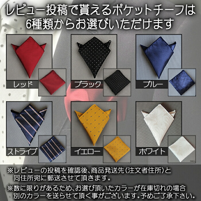 楽天市場】【楽天ランキング1位】 カフス カフスボタン カフリンクス