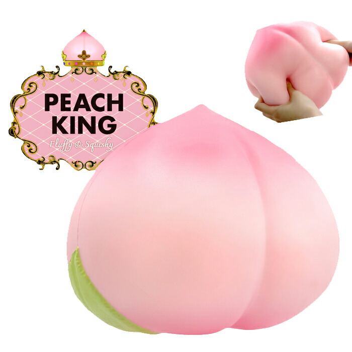 楽天市場】ブルーム スクイーズ アイラブピーチ キング（ピンク