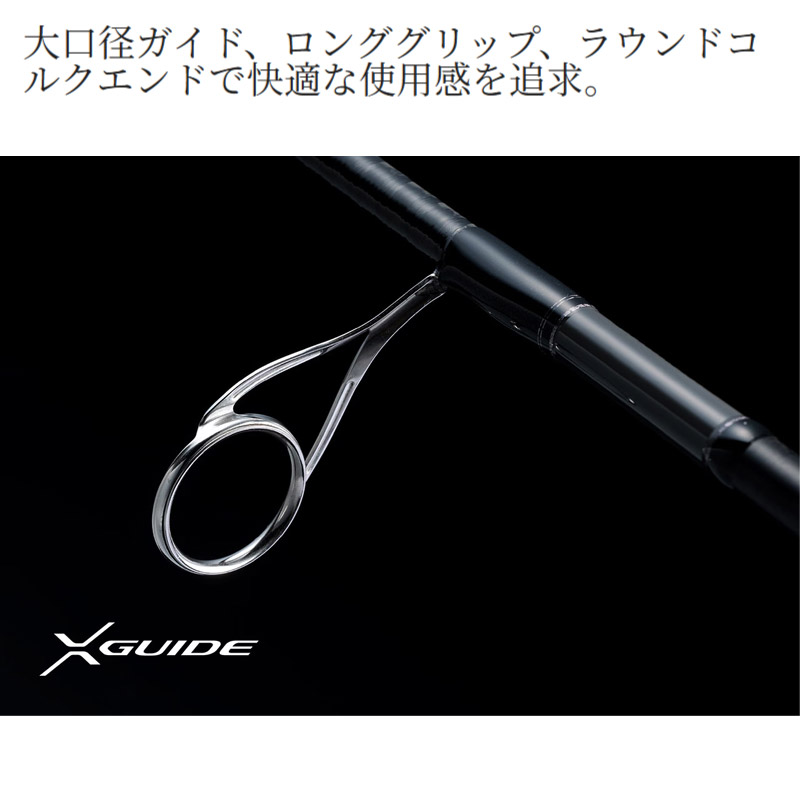 楽天市場】○シマノ 25 キャプチャー 1711H-SB/2 （372963） : 釣具の