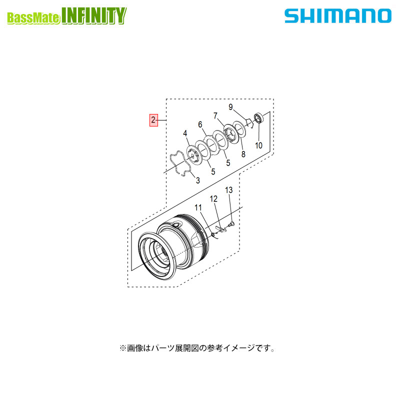 楽天市場】シマノ ツインパワーc5000スプールの通販