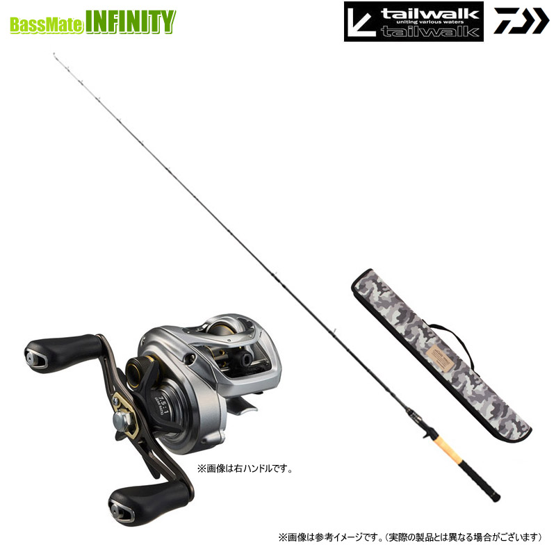 テイルウォーク ナマゾン モバイリー C684H (ロッド・釣竿) 価格比較