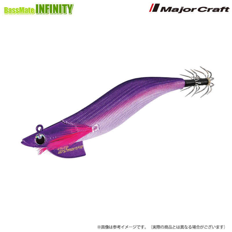 楽天市場】○メジャークラフト エギゾーTR スマートフィット ETSF-3.5