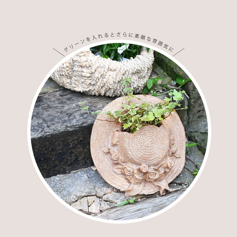 楽天市場】麦わら帽子のガーデンオブジェ ストローハット ナチュラル