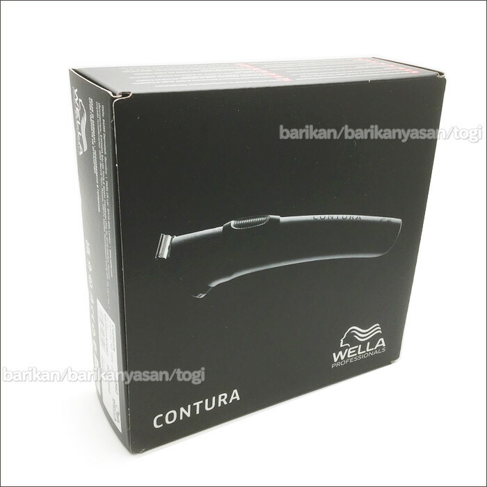 楽天市場】送料無料 ウエラ コントゥラ HS62（HS61リニューアル