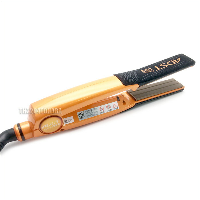 楽天市場】ADST Premium DS2 アドストDS2 ストレートアイロン FDS2-25