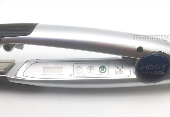 楽天市場】送料無料 ADST Premium DS FDS-25 アドストDS ストレート