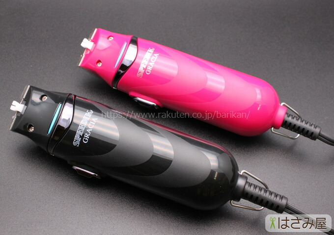 楽天市場】送料無料 スピーディク グラシア 本体のみ刃なし SPEEDIK