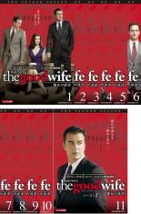 楽天市場】グッドワイフdvd中古の通販
