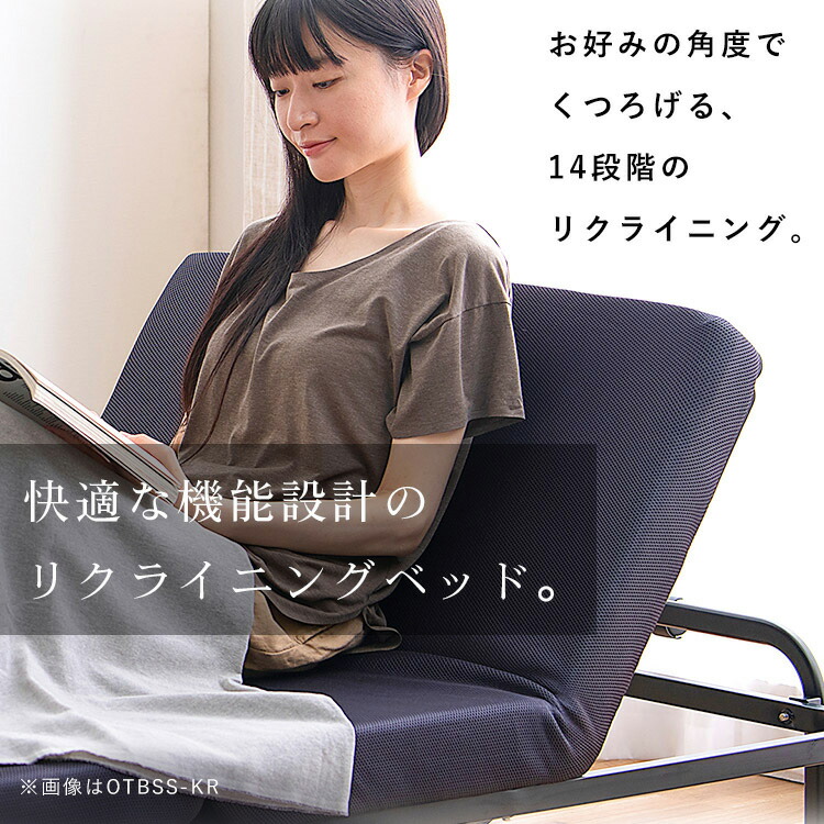 楽天市場】折りたたみベッド セミシングル 軽量 キャスター付き ベッド