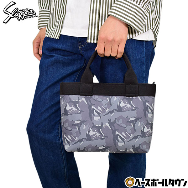 楽天市場】野球 久保田スラッガー 限定レザートートバッグ カモフラ 3L