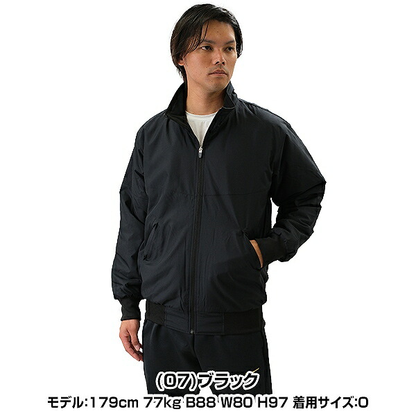 楽天市場】野球 グランドコート 大人 レワード REWARD 高校野球対応 裏