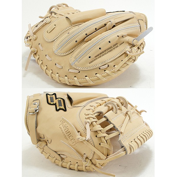 楽天市場】40％OFF 【交換往復送料無料】 野球 キャッチャーミット