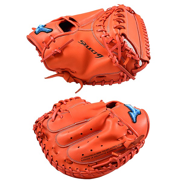 楽天市場】【交換送料無料】 ミズノ MIZUNO キャッチャーミット 野球