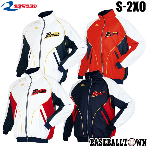 楽天市場】レワード REWARD 野球 グラウンドコート メンズ 裏起毛 GW