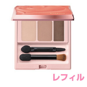 楽天市場】オッペン 彩霞の通販