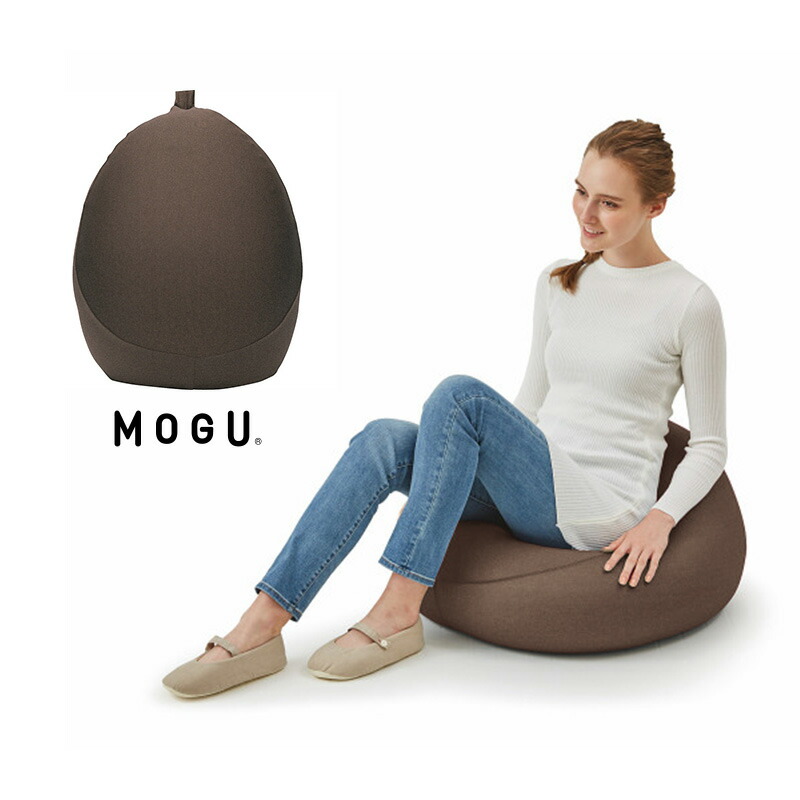 キキ】MOGU プレミアム フォットチェア ブラウン 楽天市場】【のし