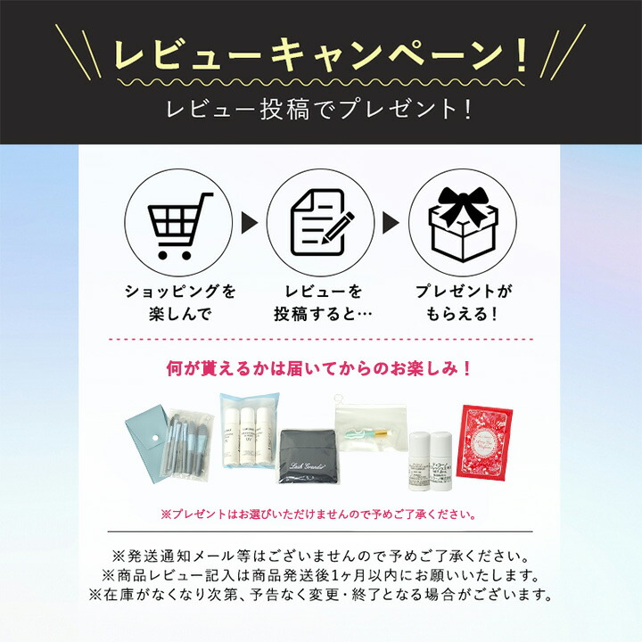 楽天市場】【正規販売店】 マリアギャラン クリーム 262 【マリア
